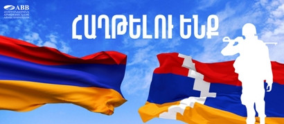 «Հայբիզնեսբանկի» «#ՀԱՂԹԵԼՈւ_ԵՆՔ նախաձեռնության առաջին ցուցանիշները՝ աջակցության եւ բարձր վստահության մասին