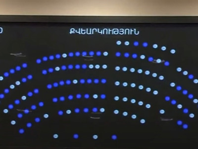 ԱԺ-ն ընդունեց դրույթները, որոնցով թույլատրվում է պատերազմի ժամանակ քաղաքացիների գույքի առգրավումը