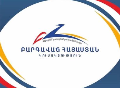 ԲՀԿ-ն պատվիրակություն է գործուղում Մոսկվա՝ քննարկելու Արցախում ստեղծված իրավիճակը