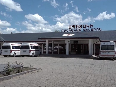 Armenia emergency ministry: No explosion took place at Spitak Medical Center