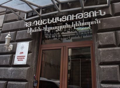 ՀՅԴ գրասենյակում արվեստի ու գիտության գործիչները քննարկել են արցախյան ռազմաճակատում ստեղծված ծանր իրավիճակը
