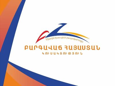 Prosperous Armenia Party MPs discuss situation in Artsakh with members of United Russia Party in Moscow