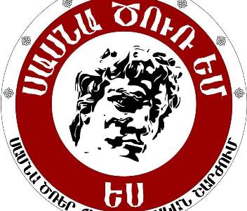 Վարչապետից պահանջում ենք հանդես գալ իրավիճակի հստակ գնահատականով և տեղեկացնել կատարելիք քայլերի մասին. հայտարարություն