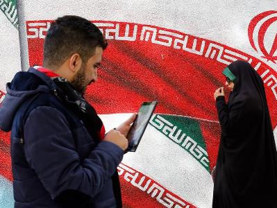 US administration preparing large package of sanctions, by January 20, against Iran