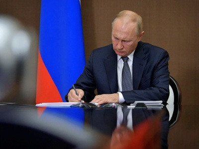 Putin signs decree on creation of humanitarian center for Karabakh