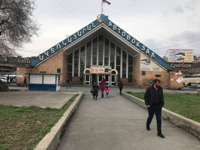 Երևանից Ստեփանակերտ անվճար ուղևորափոխադրումներն այսուհետ կիրականացվեն «Կիլիկիա» ավտոկայանից