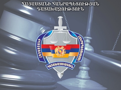 Դատախազությունը չունի ոմանց՝ կրակից շագանակներ հանելու թաքնված ամբիցիաներին հագուդ տալու կարիք. հայտարարություն
