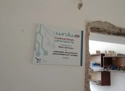 Քաշաթաղում եւ Քարվաճառում թալանել են «Արմաթ» լաբորատորիաները, գողացել են համակարգիչներն ու ռոբոտի հավաքածուն. Aravot.am