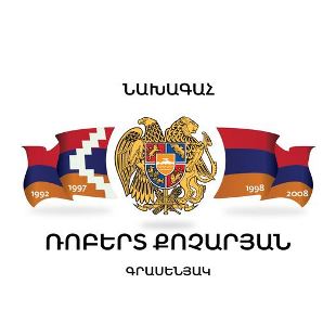 Փաշինյանի այսօրվա երկու գրառումների մասին՝ կարճ. ինչպես միշտ, նա սուտ է խոսում. երկրորդ նախագահի գրասենյակ