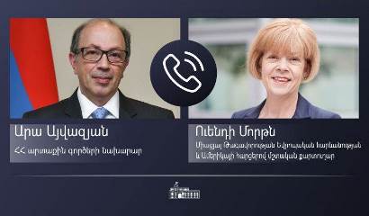 Արա Այվազյանը զրուցել է Միացյալ Թագավորության Եվրոպական հարեւանության եւ Ամերիկայի հարցերով մշտական քարտուղարի հետ