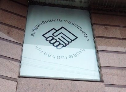 Ավագանու անդամները հանդիպել են ՔՊ վարչության հետ. Factor.am