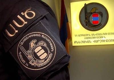 «Հրապարակ». Հայտնի են ԱԱԾ հարցման արդյունքները. Ինչ վարկանիշ է գրանցել Փաշինյանը
