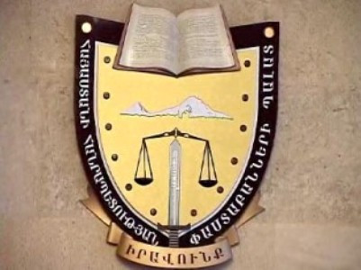 Փաստաբանների պալատի խորհուրդը դատապարտում է վարչապետի կողմից արդարադատության իրականացմանն ուղղված միջամտությունը