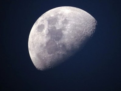 Չինական Chang'e 5 տիեզերանավը վայրէջք է կատարել Լուսնի վրա