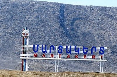 Մարտակերտի գրեթե բոլոր բնակավայրերում վերաբացվել և գործում են դպրոցները