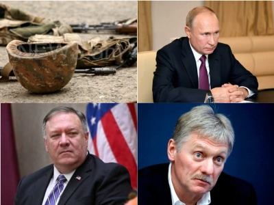 Վերջին լուրերը. տեսանորությունների թողարկում՝ անգլերեն. 02.12.2020