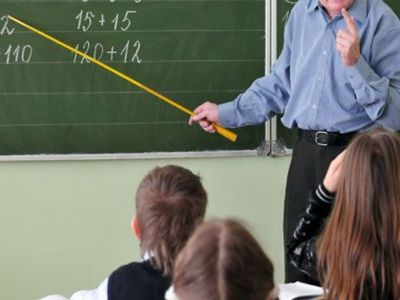 62 ուսուցիչ ստացել է առաջին, երկրորդ և երրորդ աստիճանի տարակարգ