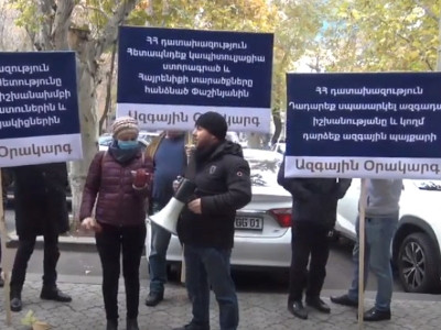 Քրգործ հարուցել Փաշինյանի գործողությունների փաստերով. «Ազգային օրակարգ» կուսակցությունը դատախազության դիմաց է