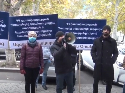 Հասնելու ենք այս ազգադավ ռեժիմի հեռացմանը. «Ազգային օրակարգ» կուսակցության ակցիան դատախազության դիմաց ավարտեց