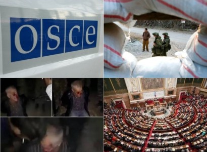 Վերջին լուրերը. տեսանորությունների թողարկում՝ անգլերեն. 04.12.2020