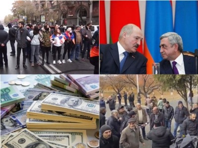 Վերջին լուրերը. տեսանորությունների թողարկում՝ անգլերեն. 08.12.2020