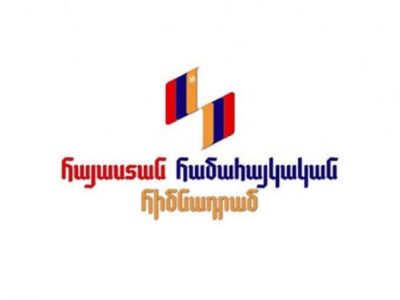 «Հայաստան» հիմնադրամը դրամահավաքի շրջանակում հանգանակված գումարներից 1000+ հիմնադրամին կփոխանցի 1,1 մլն դոլար