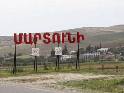 Արցախի Մարտունի քաղաքի վերականգնման աշխատանքներում ընդգրկված է 11 շինարարական կազմակերպություն