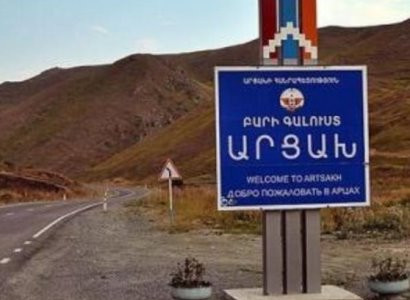 Հրապարակվել է Ադրբեջանի հսկողության տակ անցած՝ Արցախի համայնքների և բնակավայրերի ցանկը
