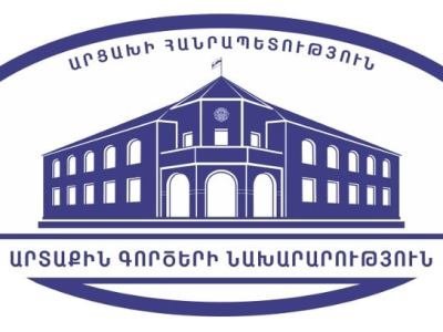 Արցախի ժողովրդի ինքնորոշման իրավունքի հարգումը խաղաղ կարգավորման և կայուն խաղաղության անկյունաքարն է․ Արցախի ԱԳՆ