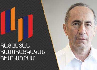 Ռոբերտ Քոչարյանին 2 տարուց ավելի է՝ որեւէ հրավեր կամ որոշման նախագիծ չի ուղարկվել հիմնադրամից․գրասենյակ.Yerevan.Today