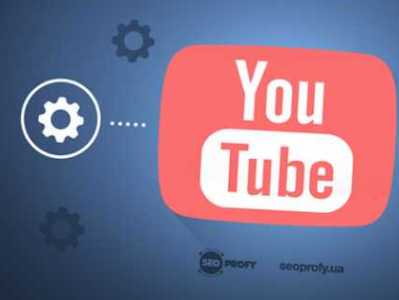 YouTube-ը հնարավորություն կունենա սահմանափակել ալկոհոլի եւ մոլախաղերի գովազդի ցուցադրումը