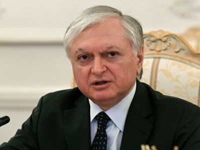 Անչափ կարեւոր էր ԵԱՀԿ ՄԽ համանախագահության ձեւաչափի պաահպանումը. ՀՀ ԱԳ նախկին նախարար