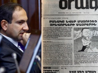 Զինվորների դիակները նախատոնական նվեր էին նրանց մայրերին. լրագրող Փաշինյանի արխիվից. Politik.am