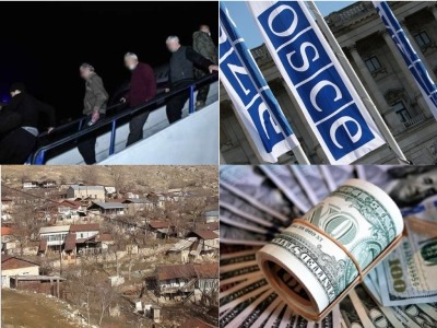 Վերջին լուրերը. Տեսանորությունների թողարկումն անգլերեն. 15.12.2020