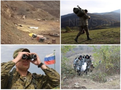 Վերջին լուրերը. Տեսանորությունների թողարկումն անգլերեն. 17.12.2020