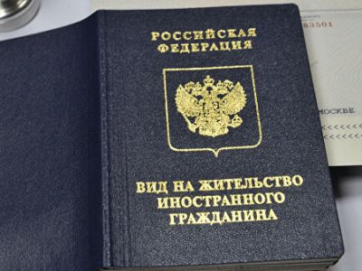 Օտարերկրացիներն ու քաղաքացիություն չունեցող անձինք չեն վտարվի Ռուսաստանից մինչեւ 2021 թվականի հունիսի 15-ը