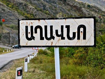 «Ռուսն եկավ, ասաց՝ զենքերը պիտի հանձնեք». Աղավնոյի համայնքապետ