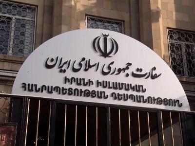 Զոհված նահատակների հիշատակը ոգեկոչելու նպատակով Իրանում ՀՀ դեսպանությունում բացվելու է սգո մատյան