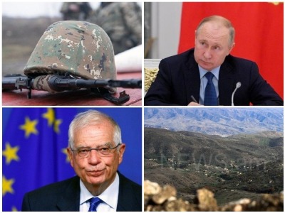 Վերջին լուրերը. Տեսանորությունների թողարկումն անգլերեն. 18.12.2020