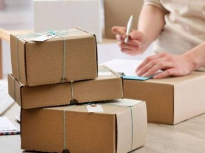 «Հայփոստ»-ի ո՞ր ծառայությունների գները կբարձրանան փետրվարից. 168.am