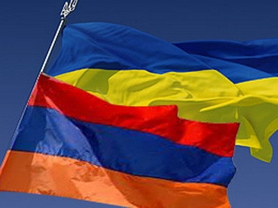 Հայաստանը հայտնվել է Ուկրաինայի «կարմիր» ցուցակում