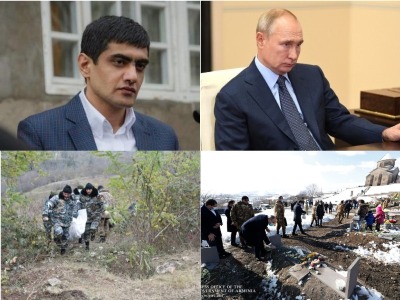Վերջին լուրերը. Տեսանորությունների թողարկումն անգլերեն. 21.12.2020