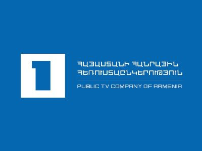 Հանրային հեռուստաընկերությունը վարչապետի ու քահանայի միջադեպը ներկայացրել է ոչ ամբողջական․ «Մեդիա պաշտպան»
