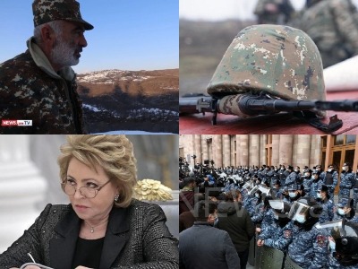Վերջին լուրերը. Տեսանորությունների թողարկումն անգլերեն. 24.12.2020