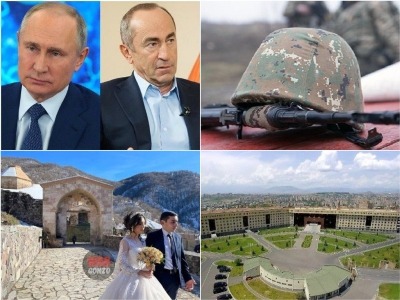 Վերջին լուրերը. Տեսանորությունների թողարկումն անգլերեն. 28.12.2020