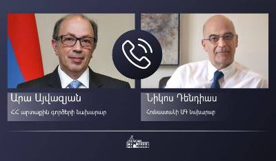Հայաստանի արտգործնախարարը զրույց է ունեցել Հունաստանի գործընկերոջ հետ