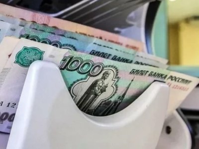 Ռուսաստանում մեկ օրվա ընթացքում մոտ 600 միլիոնատեր է հայտնվել