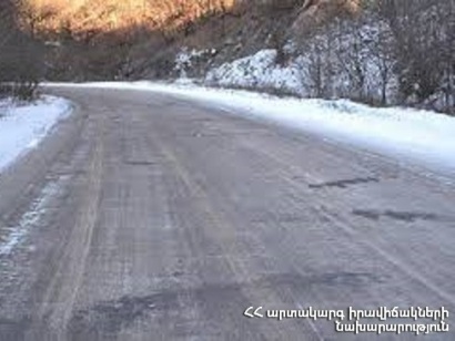 Հայաստանում կան փակ ավտոճանապարհներ