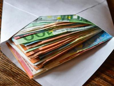Գերմանիայի տասնյակ բանկեր փողերի լվացման սպառնալիքի պատճառով ինտենսիվ հսկողության ներքո են