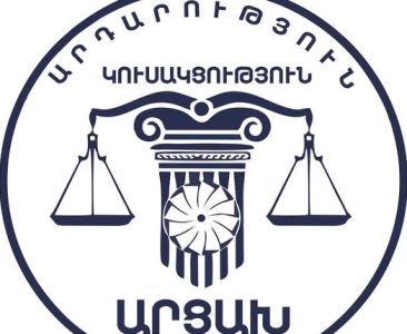 Կոչ ենք անում օր առաջ հասնել վարչապետի հրաժարականին. Արցախի Արդարություն կուսակցություն